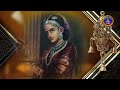 Promo || Srinivasa Bhakta Siromanulu || 03-12-2023 || SVBC TTD