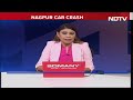 Nagpur Car Accident | Minor Hits Accelerator Instead Of Brakes, Rams Roadside Vendors In Nagpur  - 00:47 min - News - Video