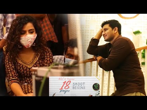 Nikhil Siddarth and Anupama '18 pages' movie shoot begins- Location video Nikhil Siddarth and Anupama '18 pages' movie shoot begins- Location video