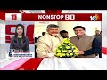 Nonstop 90 News | 90 Stories in 30 Minutes | 25-04-2024 | Top News  10TV News  - 23:00 min - News - Video