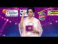 Super Jodi – Double Elimination Promo | Connection Theme | Tonight @ 9:00 pm | Zee Telugu  - 00:25 min - News - Video