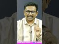 తిరుపతి కలెక్టర్ నివేదిక సంచలనం  - 01:00 min - News - Video