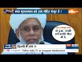 राम मंदिर पर मुसलमानों का मूड क्या है? | Ram Mandir | Lok Sabha Election 2024 | Muslim  - 00:00 min - News - Video