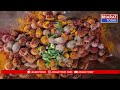 శ్రీశైలం : అమ్మవారికి కుంభోత్సవ కొబ్బరికాయల సమర్పణ | Bharat Today  - 02:17 min - News - Video