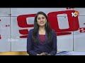 Nonstop 90 News | 90 Stories in 30 Minutes | 05-02-2024 | 10TV News  - 28:22 min - News - Video