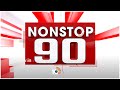 Nonstop 90 News | 90 Stories in 30 Minutes | 05-02-2024 | 10TV News