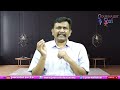 Babu Pre Release Game  బీజేపీకి బాబు చెక్ |#journalistsai  - 04:02 min - News - Video
