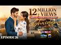 Shaidai Episode 26 [Eng Sub] Presented by Ujooba Beauty Cream, Happilac Paints & Fresh N Joy
