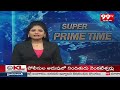 ఆరో రోజు ముగిసిన కవిత ఈడీ విచారణ | MLC Kavitha E.D Enquiry 6Th Day | 99tv  - 00:42 min - News - Video