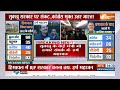 Himachal Political Crisis : हिमाचल में Congress के कितने...BJP में आ रहे ? Sukhu | Himachal Politics  - 07:26 min - News - Video