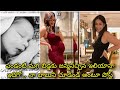 Ileana shares her baby boy's first pic, goes viral