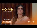 CHAMANTHI | EP - 399 | Webisode 2 | Apr 9 2026 | Zee Telugu