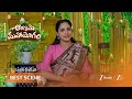 AAROGYAME MAHAYOGAM | నూనె, ఉప్పు లేని కోఫ్టాలు: ఆరోగ్య రహస్యం