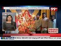 రాజేంద్రనగర్ లో ఘనంగా బతుకమ్మ వేడుకలు  | 99TV