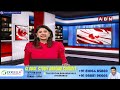 చిప్ దొబ్బిందా..? | Kesineni Chinni Sensational Comments On Kesineni Nani | ABN Telugu  - 01:10 min - News - Video