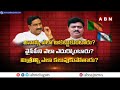 సీఎం రమేష్ తో ABN Big Debate With RK || Promo || Today Exclusive BigDebate || ABN Telugu  - 01:55 min - News - Video