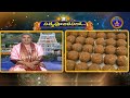 శ్రీవారి నిత్యపూజలివిగో || Srivari Nitya Poojalivigo || 23-05-2024 || SVBC TTD  - 09:12 min - News - Video