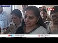 కవిత పై ఈడీ ఛార్జ్ షీట్..? | ED Charge Sheet On MLC Kavitha In Liquor Scam | ABN Telugu  - 01:40 min - News - Video