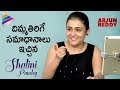 Arjun Reddy Actress Shalini Pandey FB Live Interview; Vijay Deverakonda surprises her