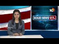KTR Letter To CM Revanth Reddy | కేటీఆర్ లేఖాస్త్రం | 10TV News  - 03:09 min - News - Video