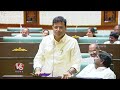 Minister Sridhar Babu Fires On Harish Rao | Telangana Assembly 2024 | V6 News  - 03:14 min - News - Video