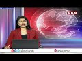అసెంబ్లీ స్పీకర్ గా అయ్యన్నపాత్రుడు | TDP MLA Ayyannapatra as Speaker of the Assembly | ABN Telugu  - 02:46 min - News - Video