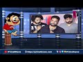 పవన్ తో పొత్తులేకపోతే బాబు పని అవుట్ : Blade Babji Satirical Show | Prime9 News  - 07:40 min - News - Video