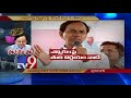 CM KCR Political Master-stroke with Early polls in TS