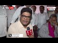 Loksabha Election 2024: छपरा हिंसा के पीड़ित परिवारों से मिलने गए Pappu Yadav को प्रशासन ने रोका  - 07:26 min - News - Video
