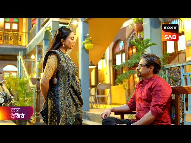 Pushpa Impossible | पुष्पा इंपासिबल | Ep 968 | Coming Up Next