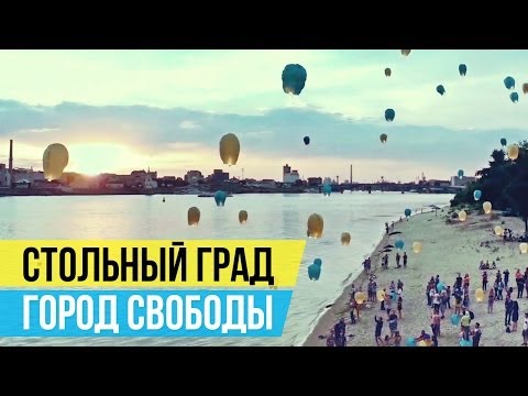 смотреть клипы онлайн бесплатно в хорошем качестве без цензуры смотреть клипы онлайн бесплатно в хорошем качестве без цензуры