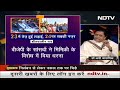 Lok Sabha MPs Suspended: सांसद सस्‍पेंड और जमकर सियासत, 2024 की तैयारी हुई तेज? | Muqabla  - 39:00 min - News - Video