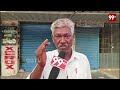 Hindupur Public Talk | Balakrishna VS Deepika Reddy | హిందూపురంలో ఎవరూ ఊహించని పబ్లిక్ టాక్ | 99TV  - 02:44 min - News - Video