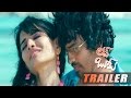 Love Boom Theatrical Trailer and Songs Trailers(4)