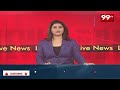 చాకలి ఐలమ్మ విగ్రహానికి నివాళులర్పించిన ఎమ్మెల్యే Shadnagar MLA Veerlapally Shankar | 99TV - 02:15 min - News - Video