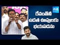 KTR: రేవంత్‌ నీ ఉడత ఊపులకు భయపడను | KTR Open Challenge To CM Revanth Reddy | @SakshiTV