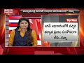 Kanna Lakshminarayana lashes out at AP CM Jagan