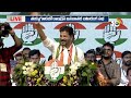 CM Revanth Reddy Powerfull Speech | కేసీఆర్‌కు సీఎం రేవంత్‌ రెడ్డి వార్నింగ్‌ | 10tv  - 18:46 min - News - Video