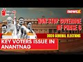 Key Voters Issue In Anantnag | J&K Lok Sabha Elections 2024 | NewsX