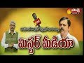 GVL Narasimha Rao Exclusive Interview