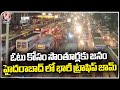 In Hyderabad Heavy Traffic Due To Public Going To Villages For Caste Their Votes | V6 News