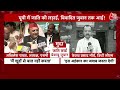Keshav Prasad Maurya पर Akhilesh Yadav का बड़ा बयान- OBC पर सवाल को शूद्र से जोड़ दिया | Latest News  - 04:10 min - News - Video