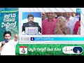 TOP 30 Headlines | Sakshi News Express | Latest Telugu News @ 10:30 AM | 07-05-2024 | @SakshiTV  - 05:02 min - News - Video