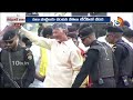 Chandrababu Kuppam Tour | ఇంటింటి ప్రచారంలో పాల్గొననున్న చంద్రబాబు | TDP Election Campaign | 10TV  - 01:29 min - News - Video