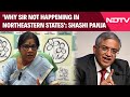 Special Intensive Revision | Why SIR Not Happening In Northeastern States: TMCs Shashi Panja