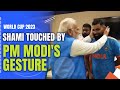 Mohammed Shami On PM Narendra Modis Meeting With Team India: Such Gestures Are Important