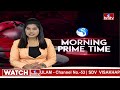 9AM Prime Time News | News Of The Day | Latest Telugu News | 30-03-2024 | hmtv  - 21:02 min - News - Video