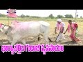 Jordar News: Konda Murali and Konda Surekha back to farming!