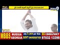 LIVE🔴-బాలినేని లేని లోటును వైవీ తీరుస్తారా? ఆ జిల్లాలో ఫ్యాన్ స్పీడ్ పెరగనుందా? | Ongole | Prime9  - 00:00 min - News - Video