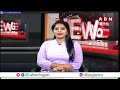 పీచు మిఠాయి ని నిషేదించిన తమిళనాడు ప్రభుత్వం |Tamilnadu Govt Ban Cotton Candy | ABN Telugu  - 01:27 min - News - Video